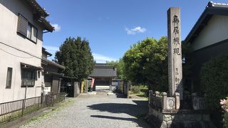 新昌寺