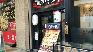 ニンニクたっぷりの醤油ダレ