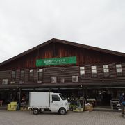 ハーブ尽くしの道の駅 （道の駅 池田）