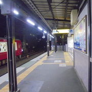 駅名変わります