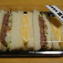 サンドイッチ By Tabi47 黒毛和牛腰塚 ラゾーナ川崎プラザ店のクチコミ フォートラベル サンドイッチ By Tabi47 黒毛和牛腰塚 ラゾーナ川崎プラザ店のクチコミ フォートラベル