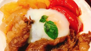 普通に美味しいです