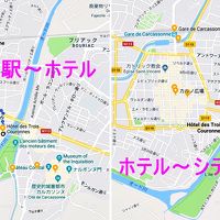 駅～ホテル/ホテル～シテ　駅～シテの中間地点に立地