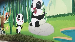 パンダを見るならオススメ！