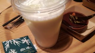 可愛いモニュメントでちょっとした観光にいいです。