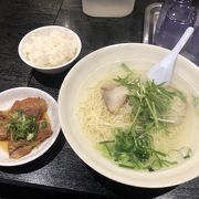 揚子江ラーメン 東通り店