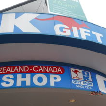 ケアンズ市内ＤＦＣの真向かいの角