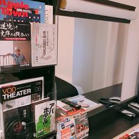 アパお約束(笑)