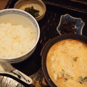 美味しい湯葉丼