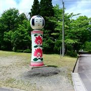 鳴子温泉のはずれにあるこけしの博物館