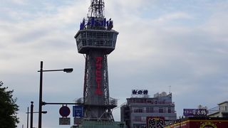 昭和を感じる懐かしいタワー