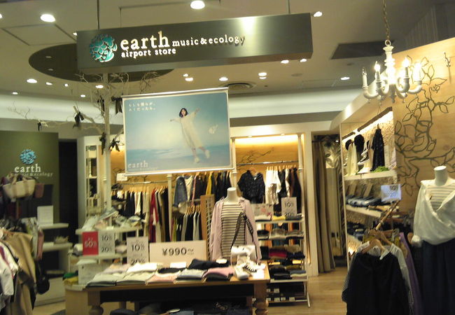 アース ミュージック エコロジー 成田空港第2ビル店 クチコミ アクセス 営業時間 成田 フォートラベル アース ミュージック エコロジー 成田空港第2ビル店 クチコミ アクセス 営業時間 成田 フォートラベル