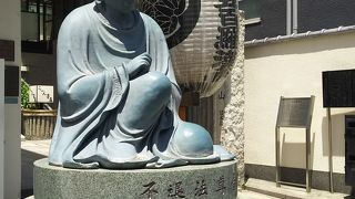 境内は撮影ＮＧ