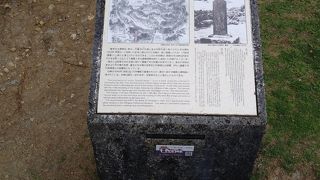 弁財天堂のそば