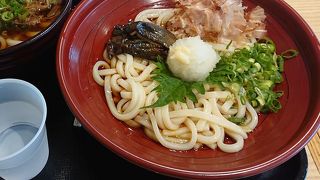 搭乗前に短時間で食事