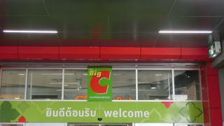 バンコク　ショッピング2