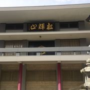 大鳥神社のお隣です