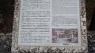 芸大の前にありました。