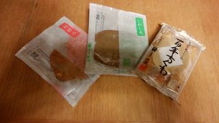 復活を強く希望します