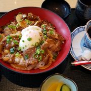 感動の安さ、美味いランチ