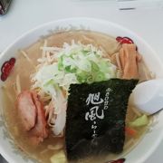 フライト前に一応旭川ラーメン