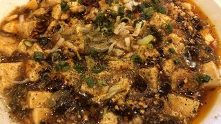 四川麻婆豆腐
