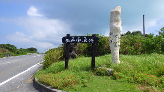 人が少なかったところは良かった