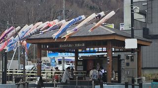 足湯スポット。