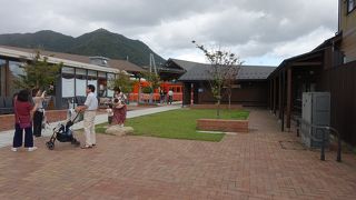 ちょっと大げさな名前