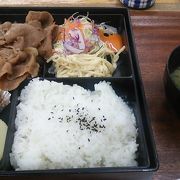 すき焼き弁当