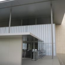 平成知新館の入り口