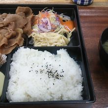 すき焼き弁当（豚肉）