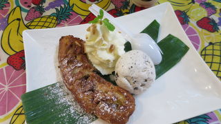 美味しいバナナスイートが食べられる。