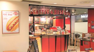 ホットドッグと珈琲