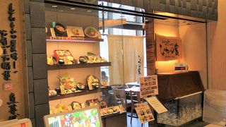 豚の角煮が美味しかったです