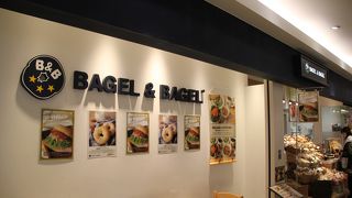 いろんなベーグルがありました。