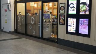 駅そば屋さん