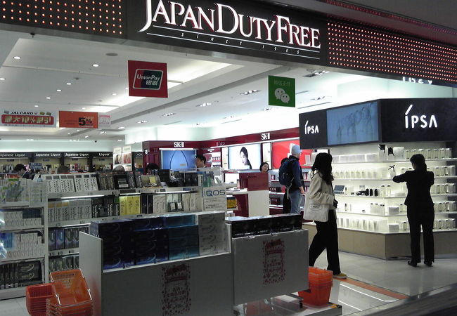 JAPAN DUTY FREE (北1売店 / 北2売店)