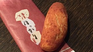 妹ほっかりが美味