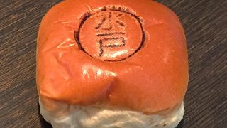 水戸限定のあんぱんは