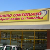 日曜営業とありますが、閉まっていました。