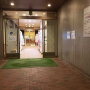 ふつうの道の駅