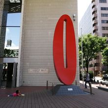 赤いのがあるよ