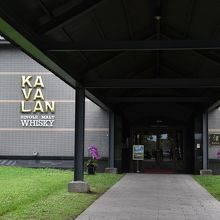 試飲、購入もできる蒸留所