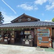 箱根関所跡を見学した後、箱根関所資料館に入りました