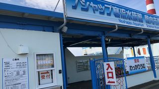 日本で２番目に高い灯台