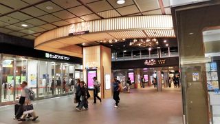 2014年リニューアルオープン