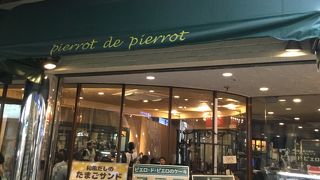 可愛い制服に心癒されるカフェ