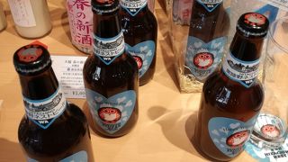 茨城県のアンテナショップ