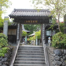 四萬部寺山門